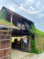 点击看大图 -金夫人婚纱摄影(华南店)