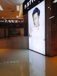 -P.STYLE派斯造型