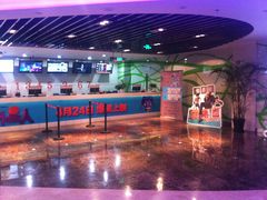 -天幕新彩云国际影城(激光巨幕店)