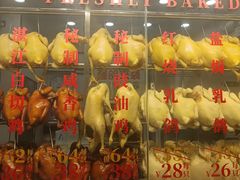 -强鸽来袭·靓鸡(西塱店)