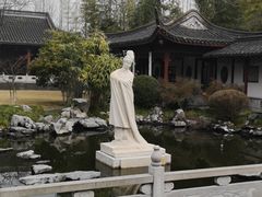 -梅园