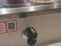 -新一番三文鱼寿司(红城湖店)