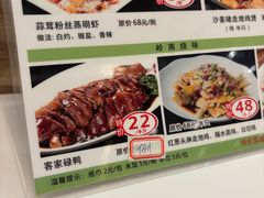 -至潮餐厅精致粤菜·活鲈鱼·走地鸡(珠江新城店)