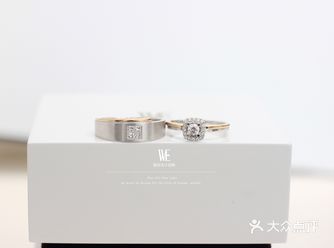 完美契合的结婚对戒钻戒