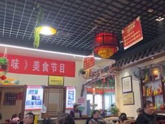 -百味地锅鸡(二店·财校分店)