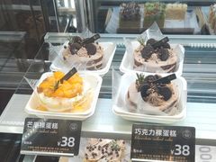 -FANEN法念·烘焙·甜点(万象城店)