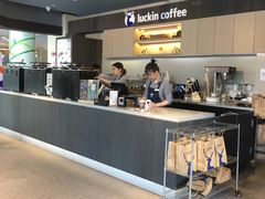 -瑞幸咖啡(盛博广场店)