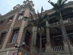 -香港大学