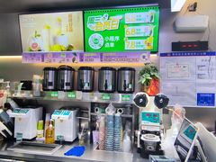 -梁小糖(谷埠街店)