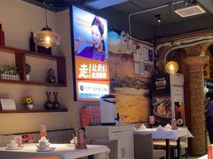 -西域阿里马新疆菜·清真(桂花路店)