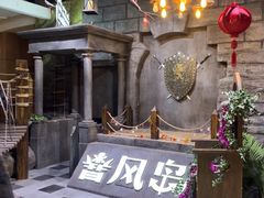 -暴风岛沉浸式体验馆(百联世纪店)