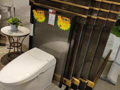 -上海月星家居(澳门路店)