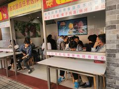 门面-百花传统甜品店(原址店)