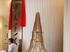 -宁夏国强手抓羊肉·清真菜(未央路凤三店)