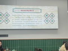 -张公桥美食街