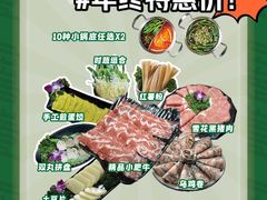-万达广场(南宁青秀店)