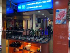 -潮汕美牛肉丸火锅店(天宁寺店)