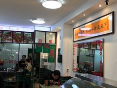 -捌玖粉面馆·猪油拌粉