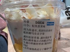 -Blueglass酸奶(华贸购物中心店)