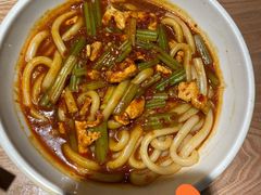 -谷丽麦馕新疆菜·清真(步步高梅溪新天地店)