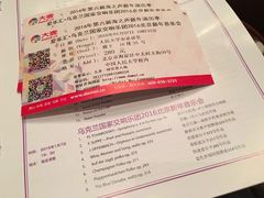 -中国人民大学明德堂(人大如论讲堂)