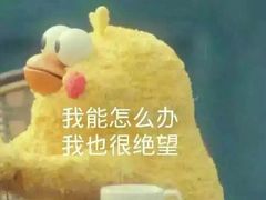 -深潭鸭血老灶火锅(怀远店)