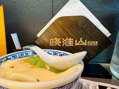 青团冰豆花-晓淮山·扬州早茶·淮扬菜(龙阳广场店)