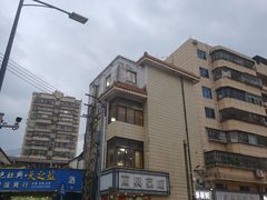 -万兴菜馆(龙华店)