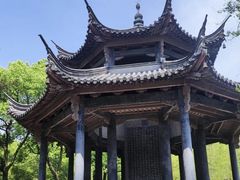 -兰亭风景区