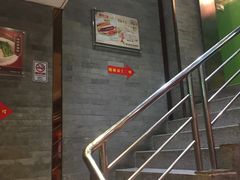-皇上皇腊味店(下九路店)