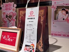 -海底捞火锅(长沙华创国际广场店)