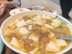 酸菜丸子清粉汤-靖远尕六美味羊羔肉