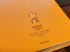 -黑草莓(重庆路店)