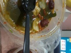 -草本味·市井羊肉馆(新开铺总店)