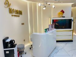点击看大图 -苗方清颜•痘肌问题肌专研