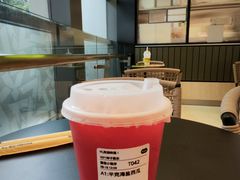 -混果汁(喜荟城店)