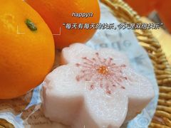 -小时光咖啡馆(开森度假森林店)