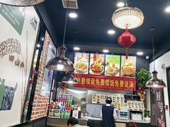 -李先生牛肉面大王(郑州火车站西广场2店)