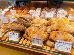 -天井·丑面包搭咖啡