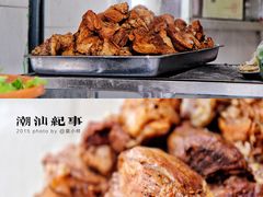 -非遗·爱西干面(小公园总店)