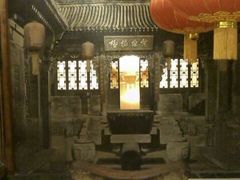 门面-山西会馆·晋菜·晋商宴·牌匾博物馆(胜利东街店)