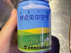 -很久以前羊肉串(大华三路店)