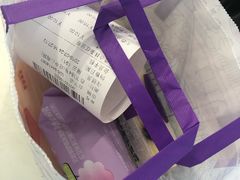 -GANSO元祖食品(白下店)