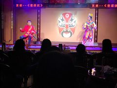 -盖碗儿梨园·变脸吐火·川剧(天府广场店)