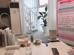 -첫번째 初见美学中心