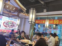 -川流不息·地道川菜·小龙虾(新松江路店)