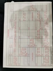 -中国福利会国际和平妇幼保健院(徐汇院区)