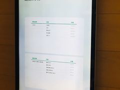 -中间带医疗(成都旗舰店)