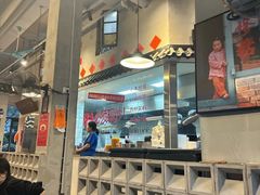 -方铲铲·成都板凳面(滨江银泰店)