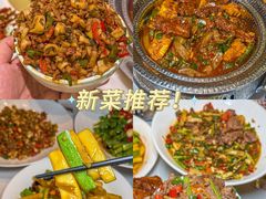 -遇见长安之高山流水(李家村万达店)